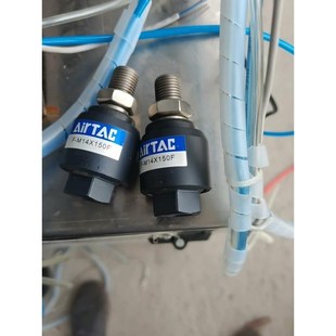 1.5 亚德客浮动接头 M14 M14X150F 如图议价