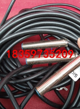 全新原装正品西克无包装IMB08-02BPSVU2S工程剩余议价