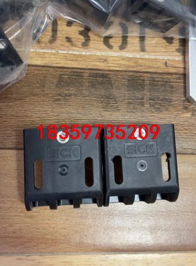 德国西克SICK 光栅安装支架2066614  BEF-1S议价