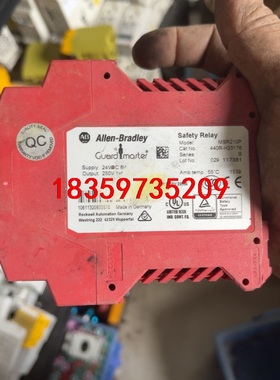 MSR210P 440R-H23176 AB安全继电器，成色议价
