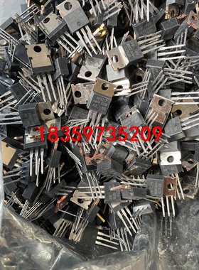 IRF9Z10 数量约800 单价2元 P管-60V6.7A议价