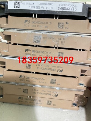 2MBI600XNG170-50 FF600R17ME4模块议价