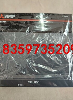 三菱plc电源模块MI5A1P，数量30个左右，成色99新，议价