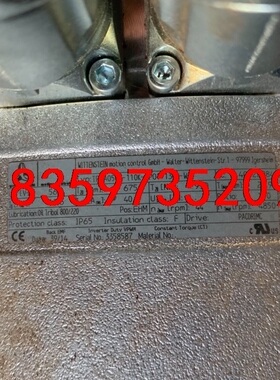 WITTENSTEIN威腾斯坦  TPMA050S-110K议价