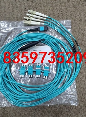 US CONEC高密度多模光纤跳线10m MTP F to议价