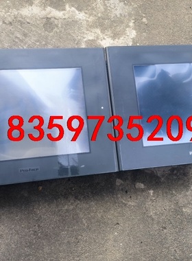 拆机普洛菲斯触摸屏，3180045-01，拆机包好，质量保证议价