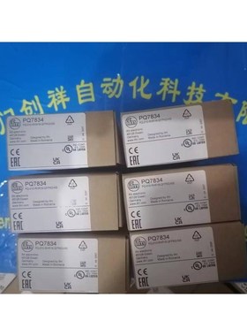 IFS212现货IFM易福门IFS212全新原装正品特价议价