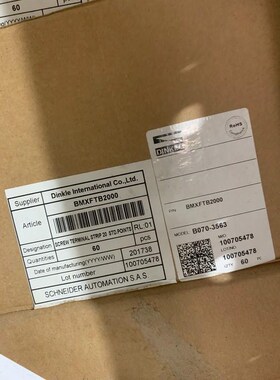 施耐德M340接线端子BMXFTB2000全新现货出售,数量议价