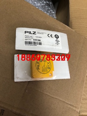 540180 PSEN cs2.1 皮尔兹pilz安全开关议价