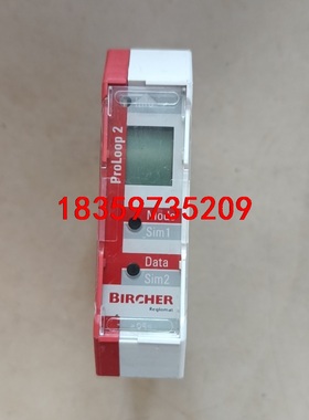 拆机保策利 回路传感器PROLOOP 2原装正品BIRCHE议价