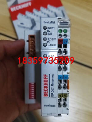 BK5210 德国BECKHOFF倍福耦合器二手拆机件功能包议价