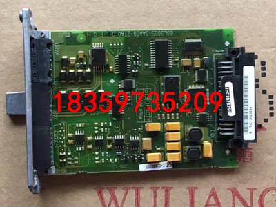 Simotion TB30 扩展板议价