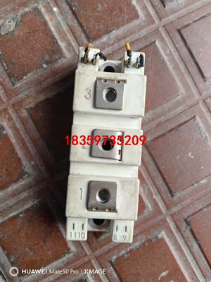 宏微模块处理  MMGTU75S120B6C  原装拆机件成议价