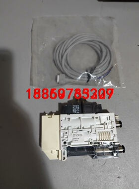 DYXD东盈迅达DYV-X-N 真空发生器DC24V 1.3议价