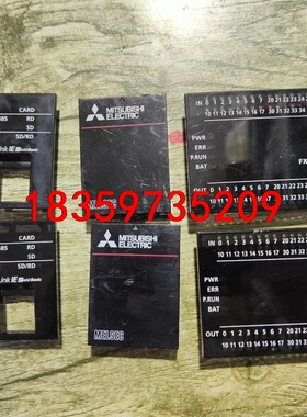 FX5U-64MT/ES黑色盖板，原装拆机，库存充足，单卖1议价