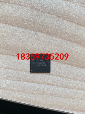 THGBMHG9C4LBAIR，THGBMHG8C2LBAI议价