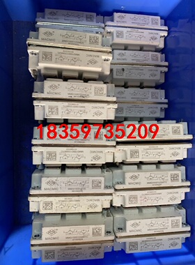 MMG150D120B6TC 有数量包好用价格便宜需要私聊议价