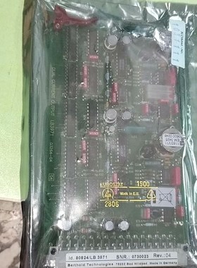 Berthold德国伯托液位仪输出模板议价