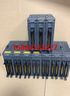 基恩士模块KV-C64TA   KV-C32XA   KV-议价