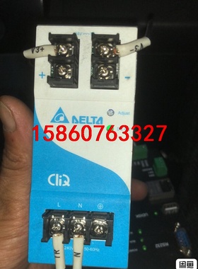 台达开关电源 EOE12010002议价