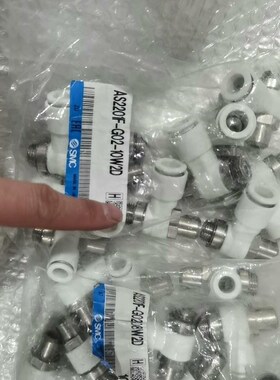 AS3201F-G03-12W2D数量10个单价22议价