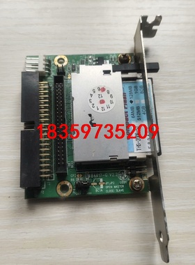 二手拆机 DF板卡 FB4617－G V2.2工业设备板卡现议价