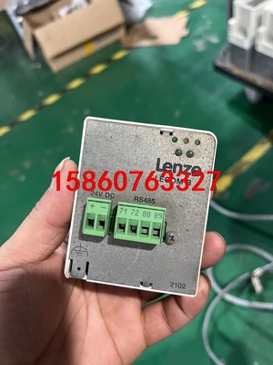 EMF2102IBCV002 伦茨拆机模块议价