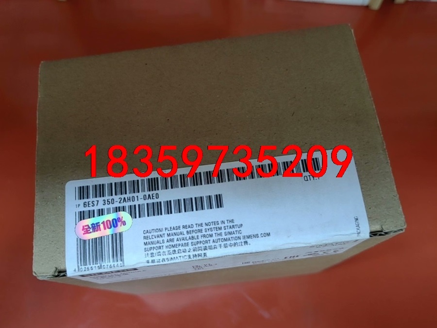 西门子 6ES7 350-2AH01-0AE0 现货即拍即发议价