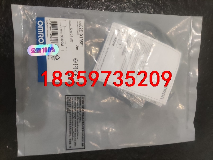 E3E-X1R5E1              出工程剩余正议价