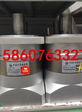 卓蓝行星减速机PLF120-L1-10-S2-P2，速比10议价