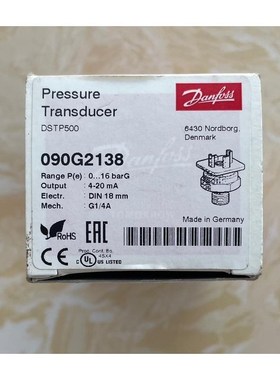 Danfoss 丹佛斯 压力传感器 DSPT500 090G议价