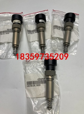 全新ESEC DATACON顶针座顶针帽136329 EJE议价