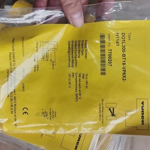 H1141货议价 VP6X2 图尔克光电DO1L300 BT18