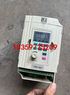 金田变频器，JTE330－SM  KA0015M3，现货拆机议价