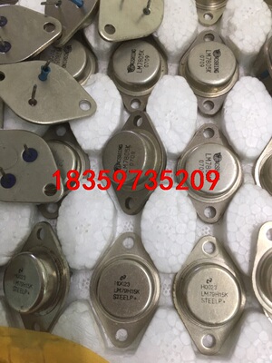 LM7805K LM79H15K LM78H15K进口金封三议价