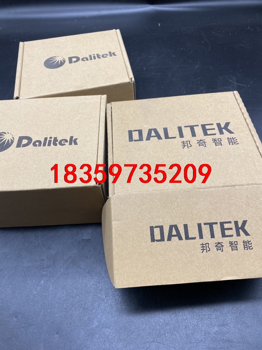 邦奇  DALITEK  BZ205W电动窗帘控制模块，有两议价