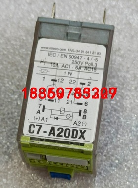 C7-A20DX 西班牙Comat宜科功率继电器带底座 DC议价
