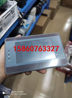 国产触摸屏，GouKia.型号DK043B.成色如图，功能正议价