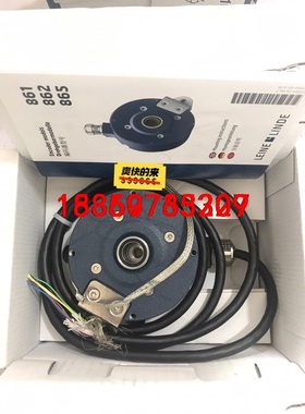LEINE LINDE 编码器 XHI 862108356-议价
