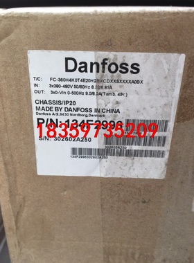 134F2996 全新丹佛斯FC360变频器，功率4KW,议价