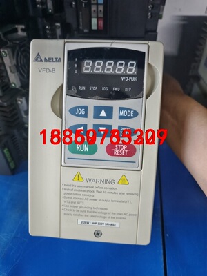 VFD022B23B 台达变频器VFD-B 2.2KW 三相议价