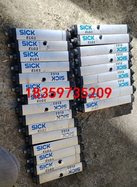 sick光栅拆机elge1-0150p571 elgs1-0议价