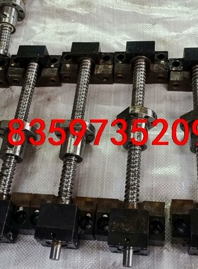 HlWIN1605 7F0057滚珠丝杆精密机械滚珠丝杠拆机议价