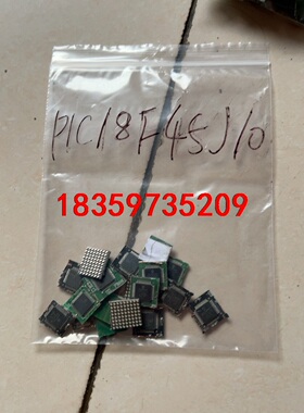 PIC18F45J10  18F6520   18LF662议价