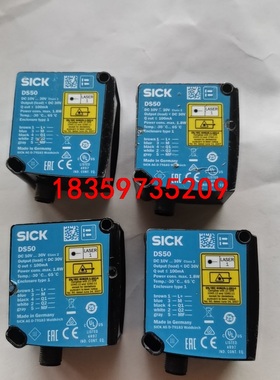 SICK DS50-P1122光电传感器1047405拆机成议价