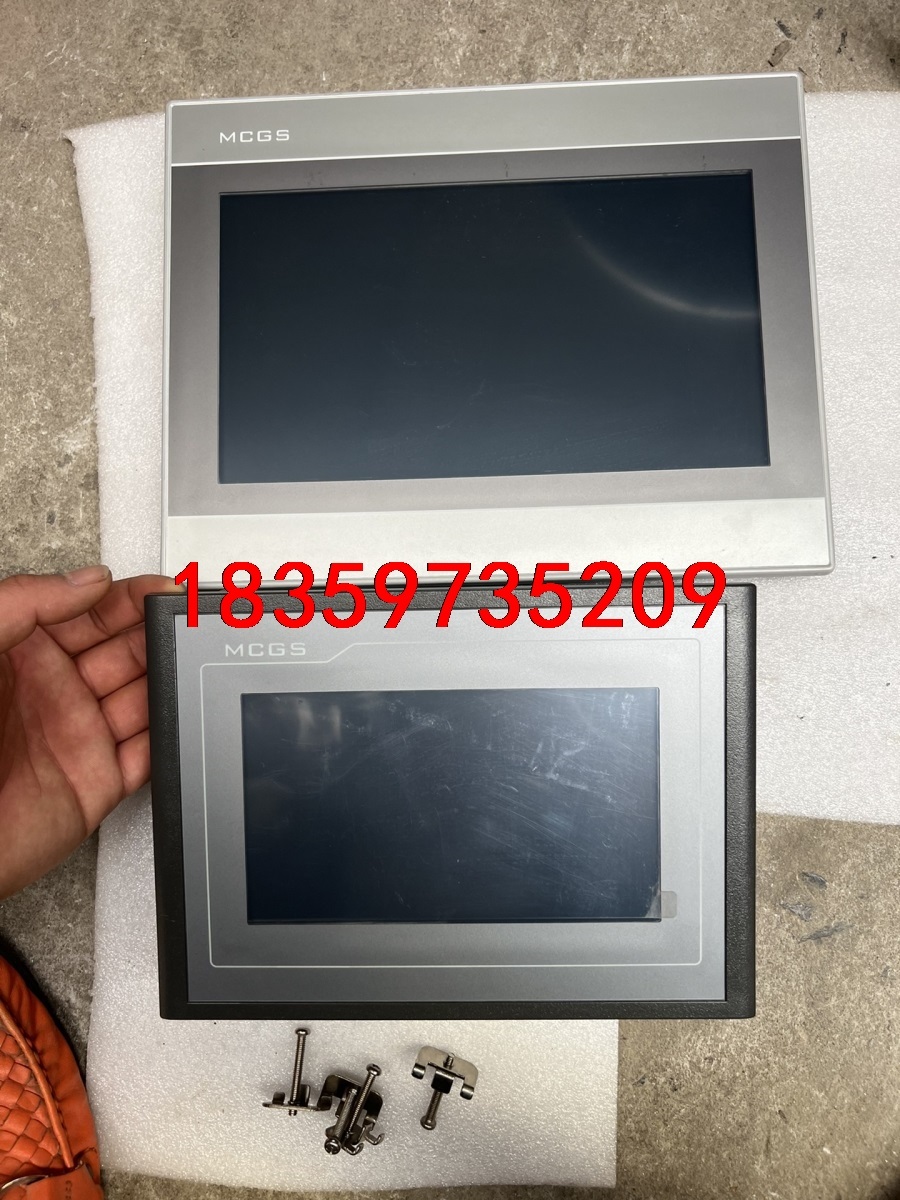 昆仑通态触摸屏TPC7072GT议价