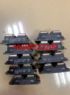 APT150GT120JR议价
