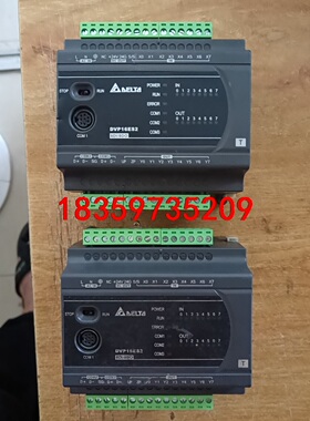 就二个便宜出PLC台达DⅤP16ES200T议价