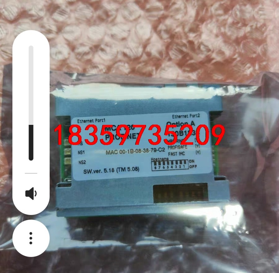 丹佛斯通讯卡MAC120议价