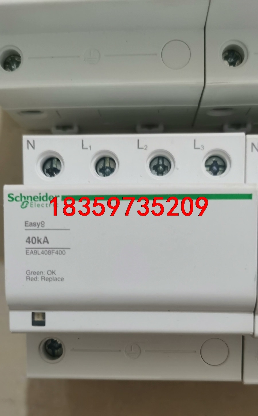 施耐德浪涌 Easy9款40KA 3P+N议价